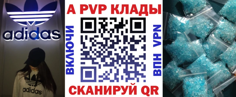 Купить наркотики сайты Мглин Канабис Cocaine ГАШ