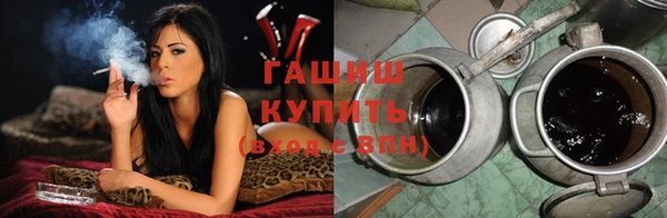 mix Арсеньев