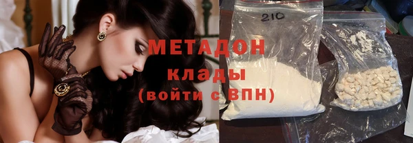 мескалин Аркадак