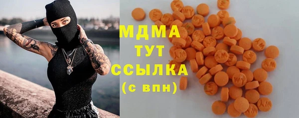 мескалин Аркадак