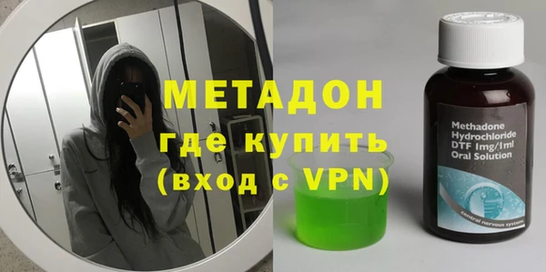 mix Арсеньев