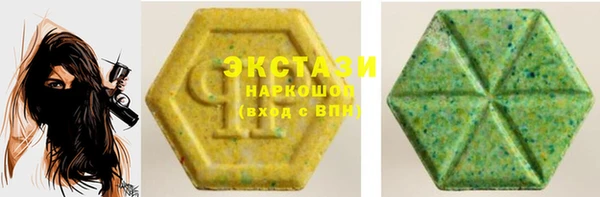 мескалин Аркадак
