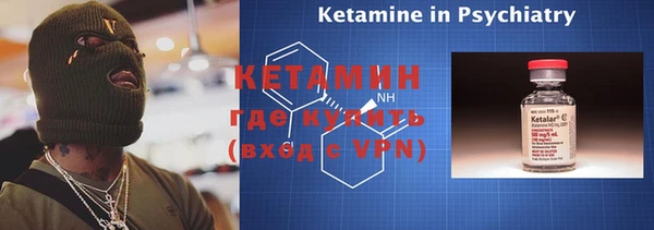 мескалин Аркадак