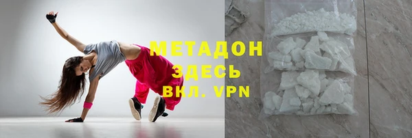 мескалин Аркадак