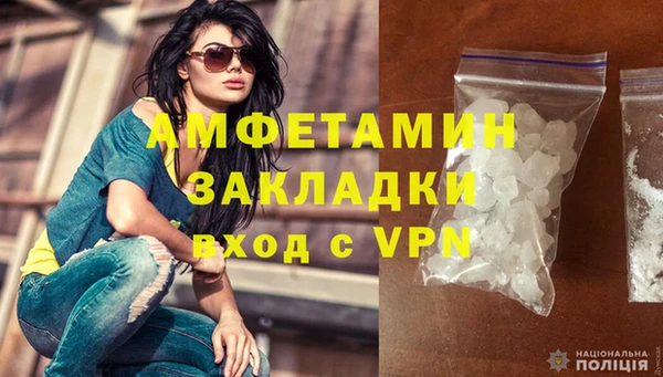 mix Арсеньев