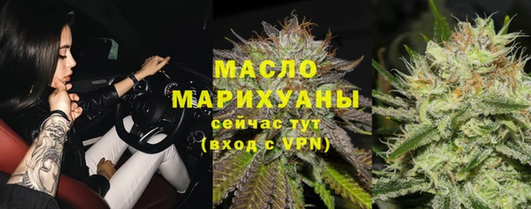 мескалин Аркадак