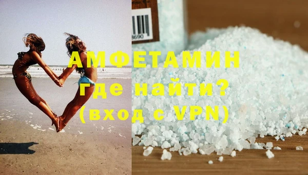 мескалин Аркадак