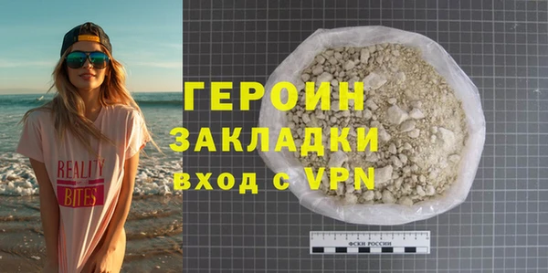 mix Арсеньев