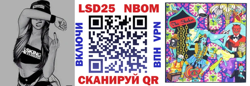 купить наркотики цена Мглин hydra рабочий сайт Наркотические марки 1,8мг